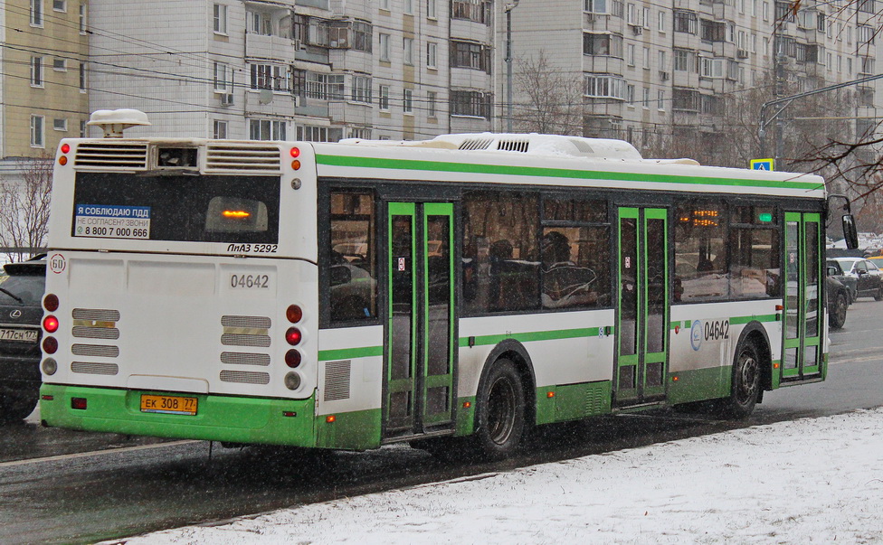 Москва, ЛиАЗ-5292.21 № 04642