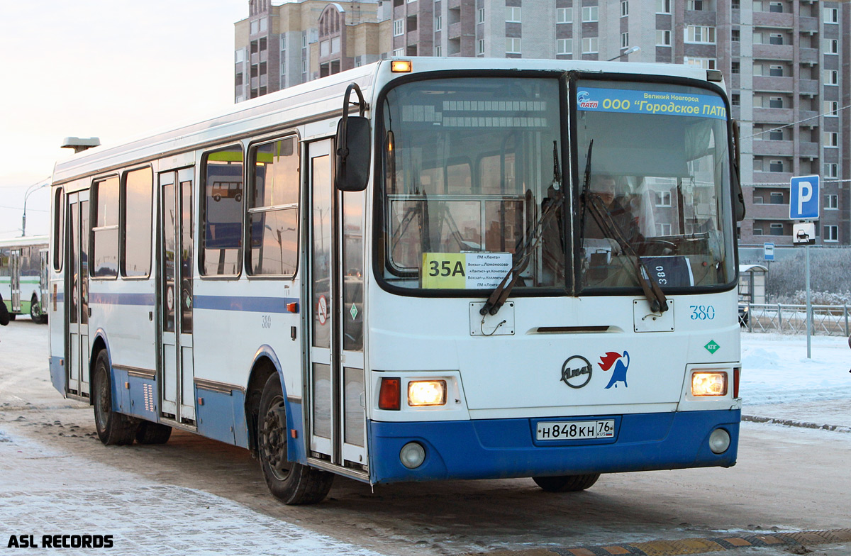 Новгородская область, ЛиАЗ-5256.57 № 380