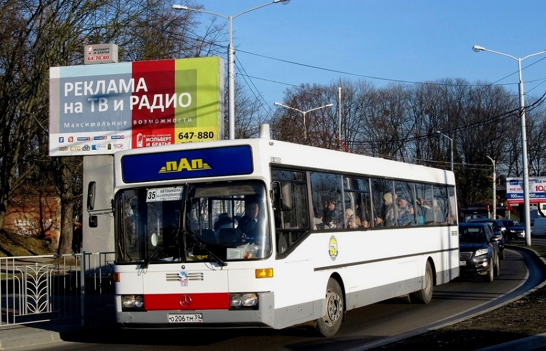 Калининградская область, Mercedes-Benz O405 № 002