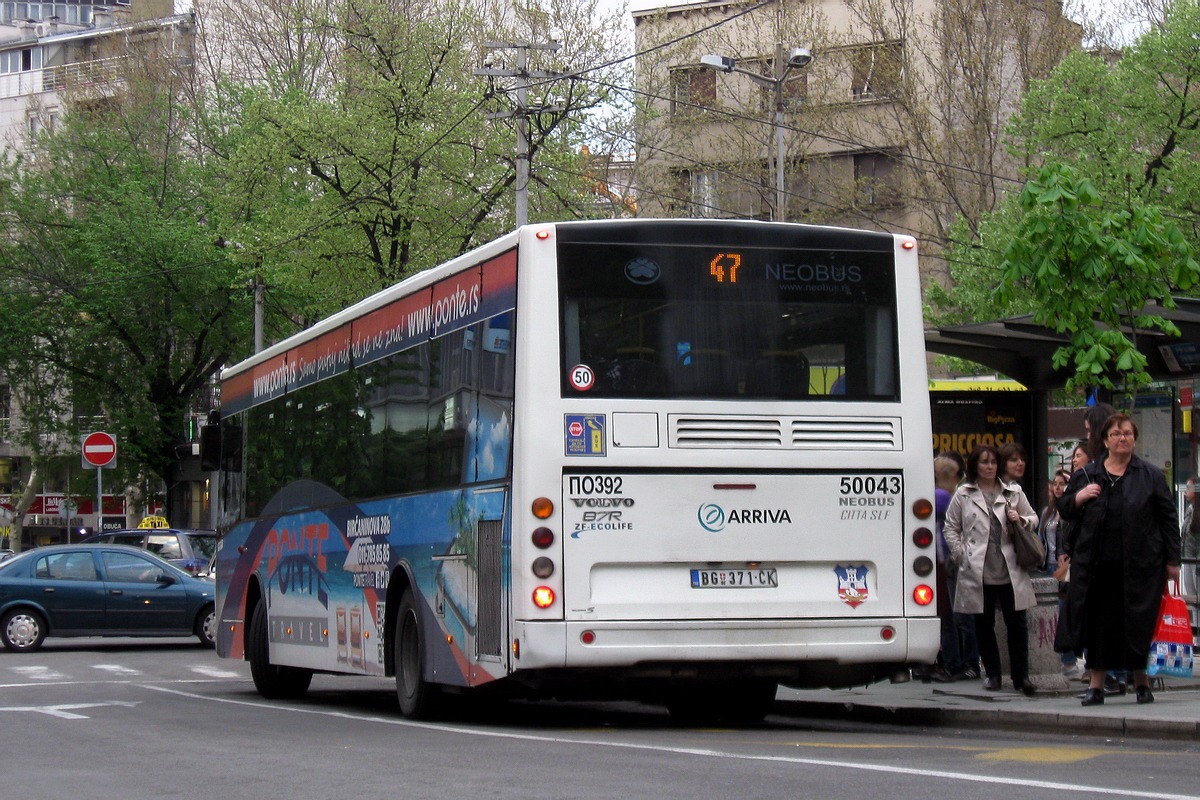 Сербия, Neobus Citta SLF № П0392