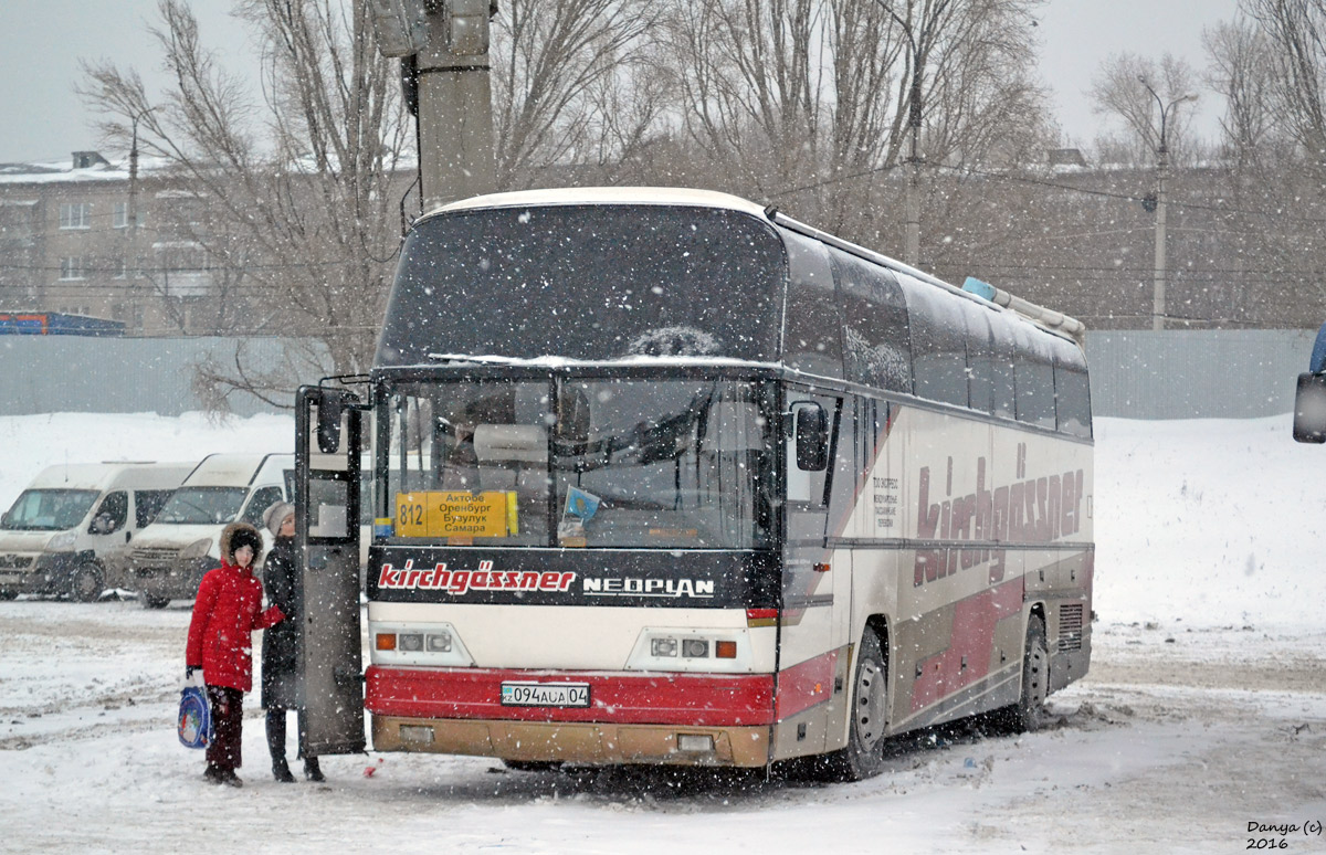 Актюбинская область, Neoplan N116H Cityliner № 094 AUA 04