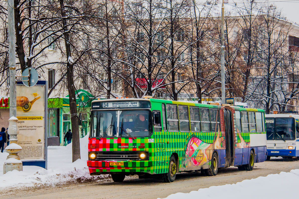 Свердловская область, Ikarus 283.10 № 1619