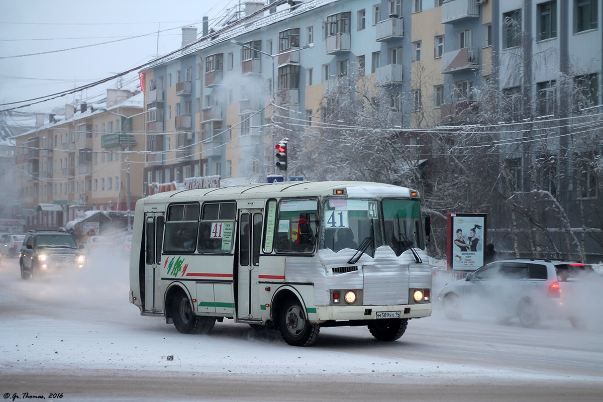 Саха (Якутия), ПАЗ-32054 № М 589 ЕХ 14