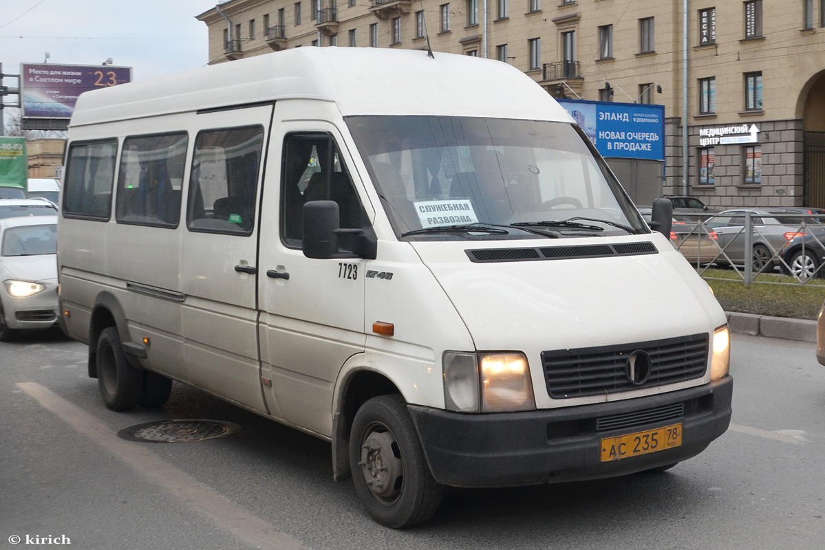 Санкт-Петербург, Volkswagen LT46 № 7723