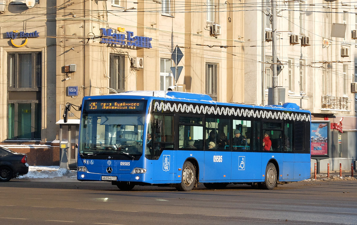 Москва, Mercedes-Benz Conecto II № 09585