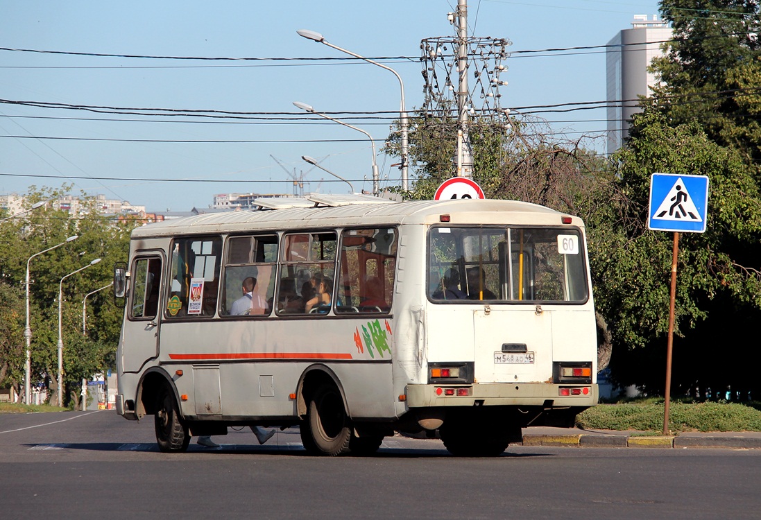 Курская область, ПАЗ-32054 № М 548 АО 46