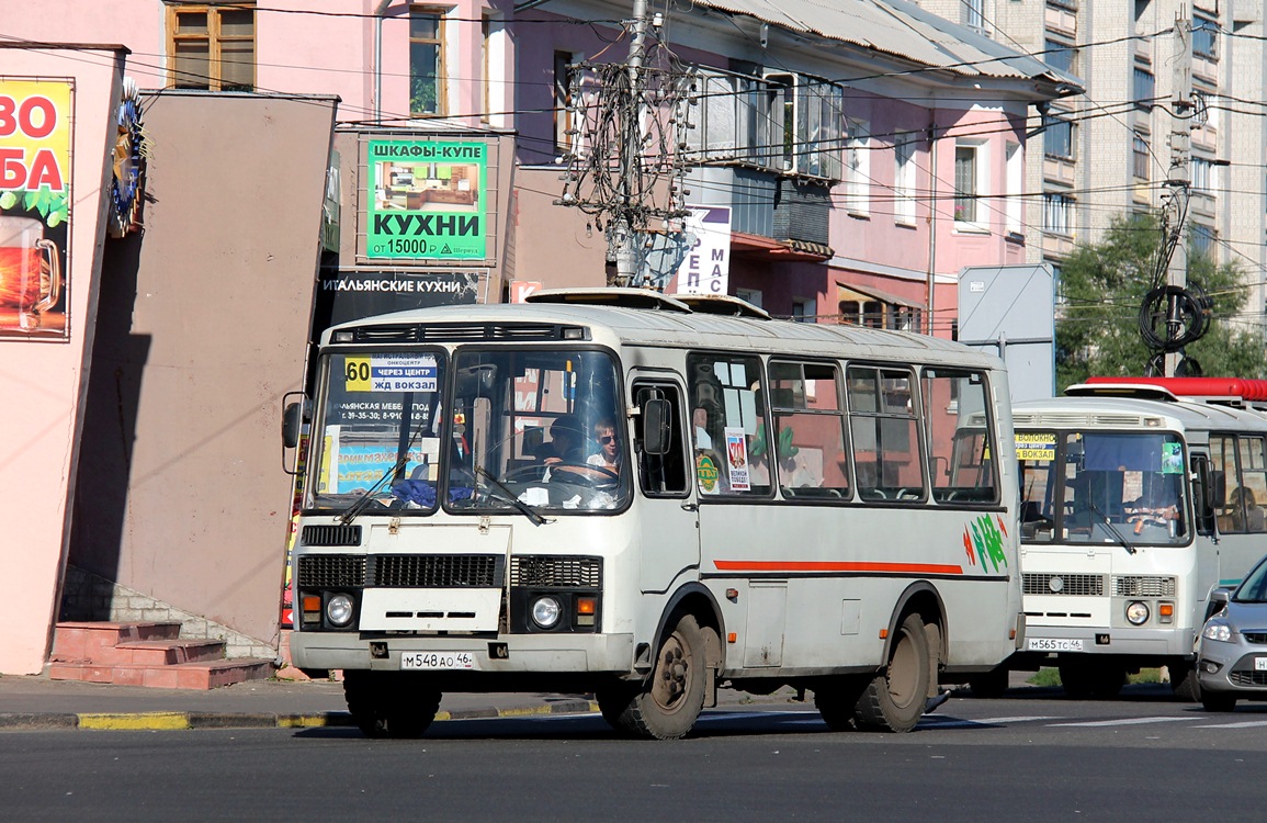 Курская область, ПАЗ-32054 № М 548 АО 46