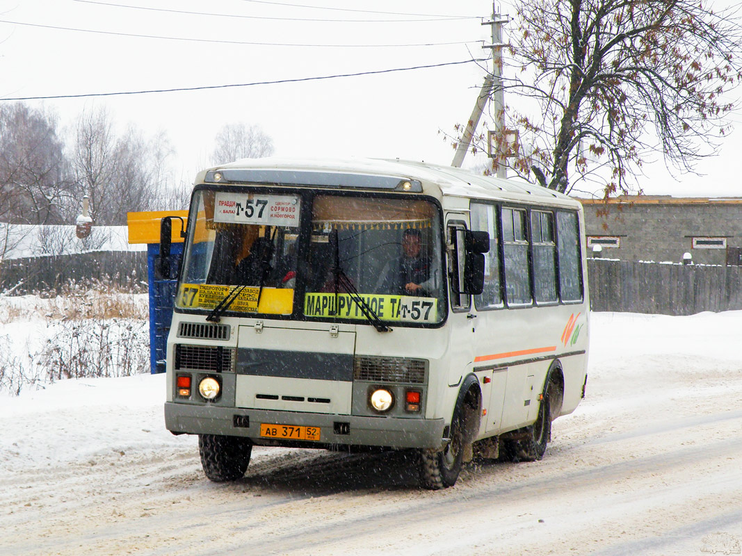 Нижегородская область, ПАЗ-32054 № АВ 371 52