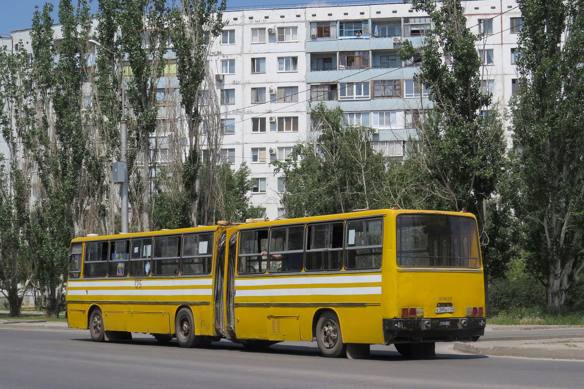 Волгоградская область, Ikarus 280.33 № 125