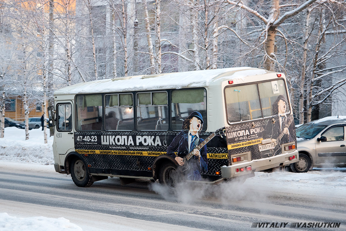 Архангельская область, ПАЗ-32054 № 4203