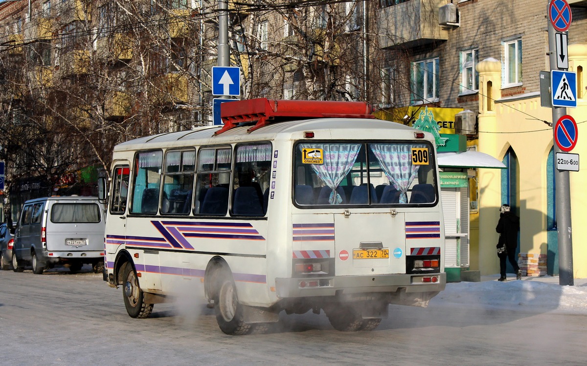 Томська область, ПАЗ-32053-50 № АС 322 70