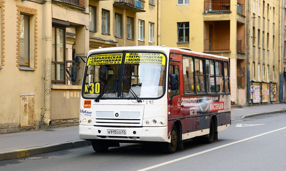 Sankt Petersburg, PAZ-320402-05 Nr. 115