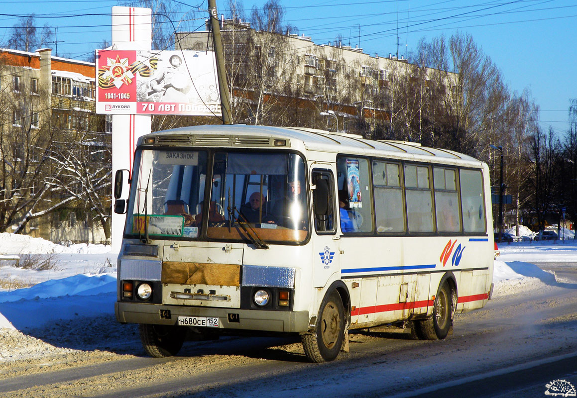 Нижегородская область, ПАЗ-4234 № 48