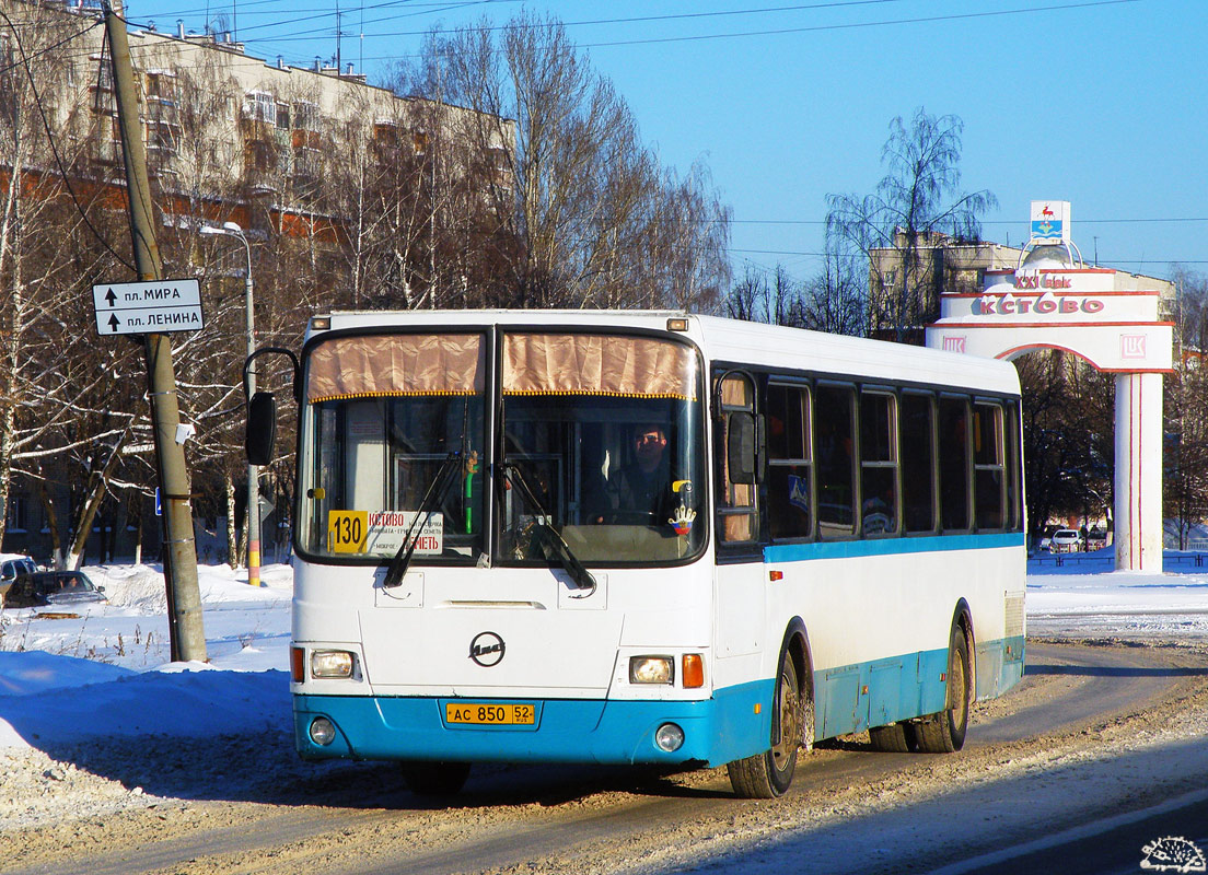 Нижегородская область, ЛиАЗ-5256.25 № АС 850 52