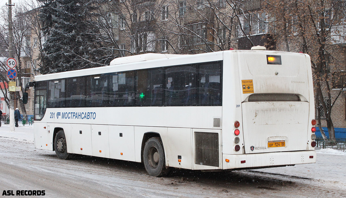 Московская область, ГолАЗ-525110-10 "Вояж" № ЕР 124 50