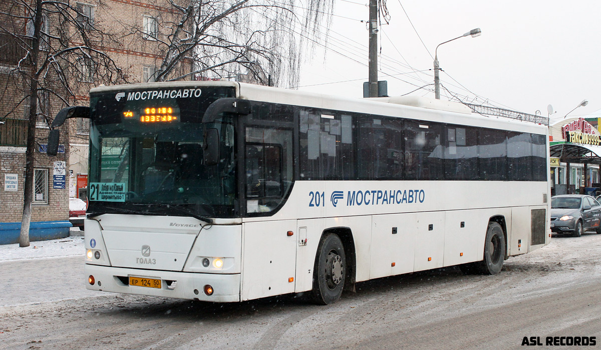 Московська область, ГолАЗ-525110-10 "Вояж" № ЕР 124 50