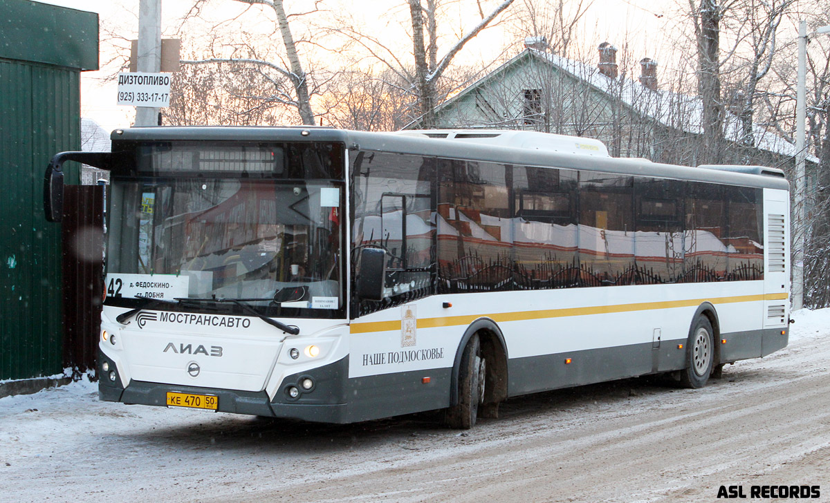 Moskauer Gebiet, LiAZ-5292.22 (2-2-2) Nr. КЕ 470 50