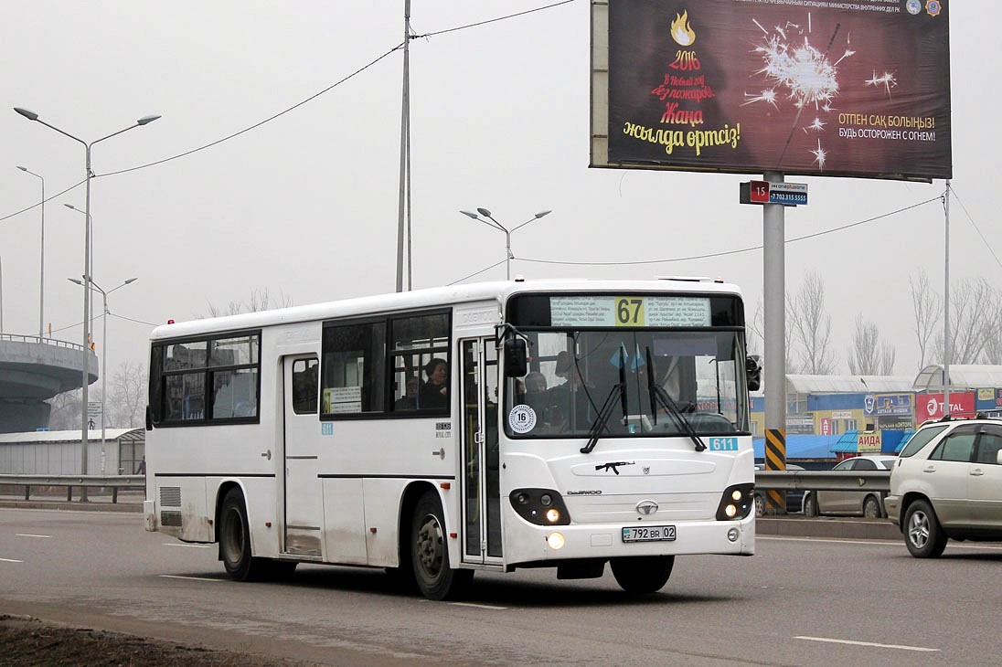 Алматы, Daewoo BS106 (СемАЗ) № 611