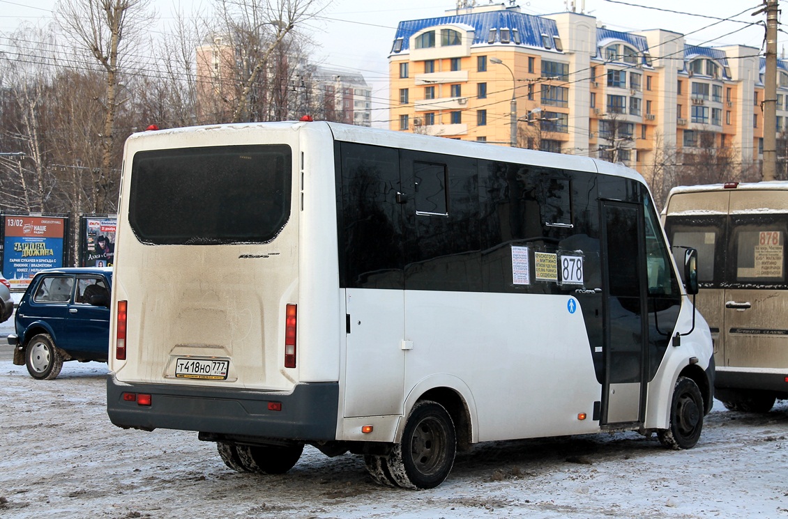 Московская область, ГАЗ-A64R42 Next № Т 418 НО 777