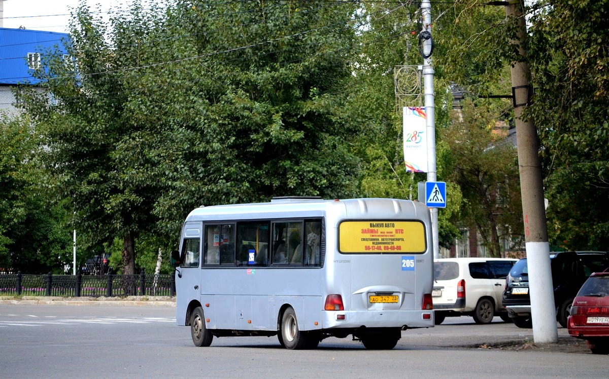 Алтайский край, Hyundai County LWB C11 (ТагАЗ) № АО 347 22