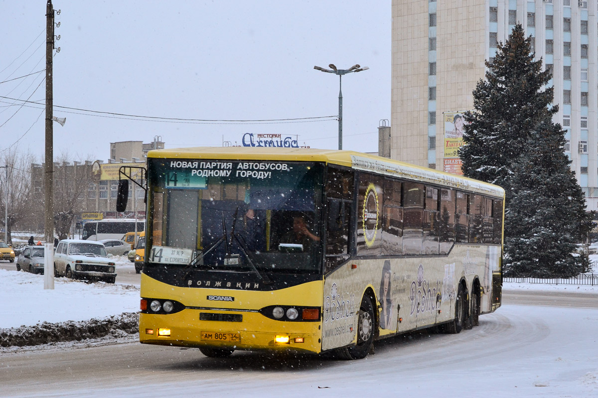 Автобус волжский фото