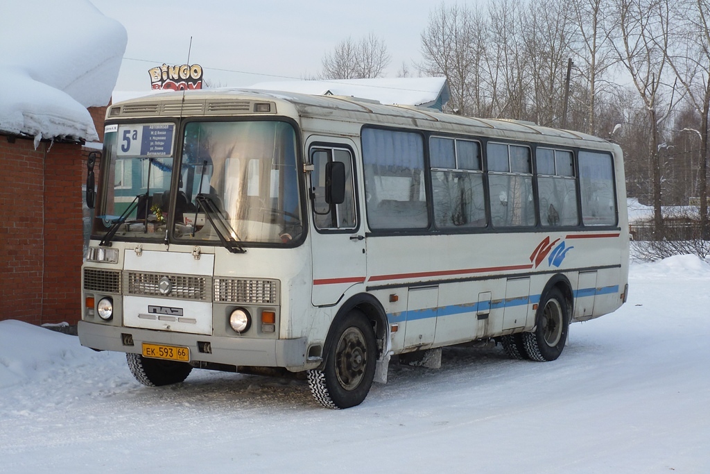 Свердловская область, ПАЗ-4234 № ЕК 593 66