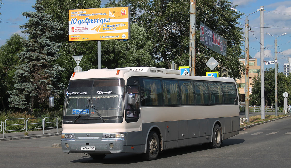 Челябинская область, Hyundai AeroSpace LS № О 408 ВХ 174