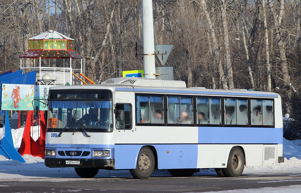 Хабаровский край, Daewoo BS106 Royal City (Busan) № 509