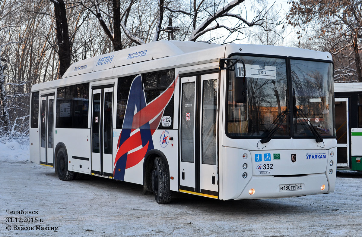 Chelyabinsk region, NefAZ-5299-30-51 Nr. 332