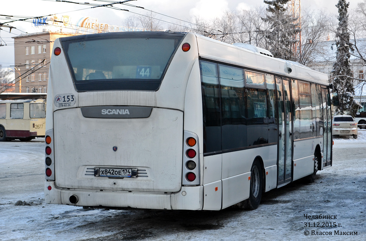 Челябинская область, Scania OmniLink II (Скания-Питер) № 153