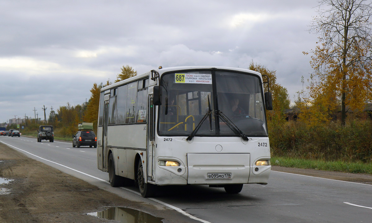 Ленинградская область, КАвЗ-4235-03 № 2472