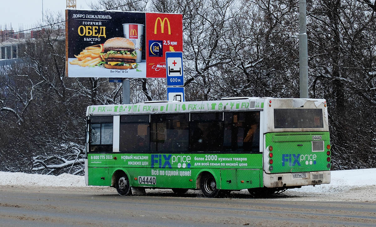 Obwód moskiewski, PAZ-3237-01 Nr Е 811 МС 750