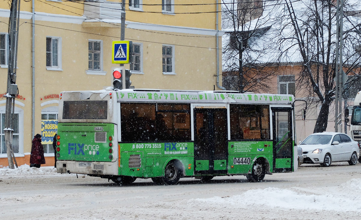 Московская область, ПАЗ-3237-01 № Е 811 МС 750