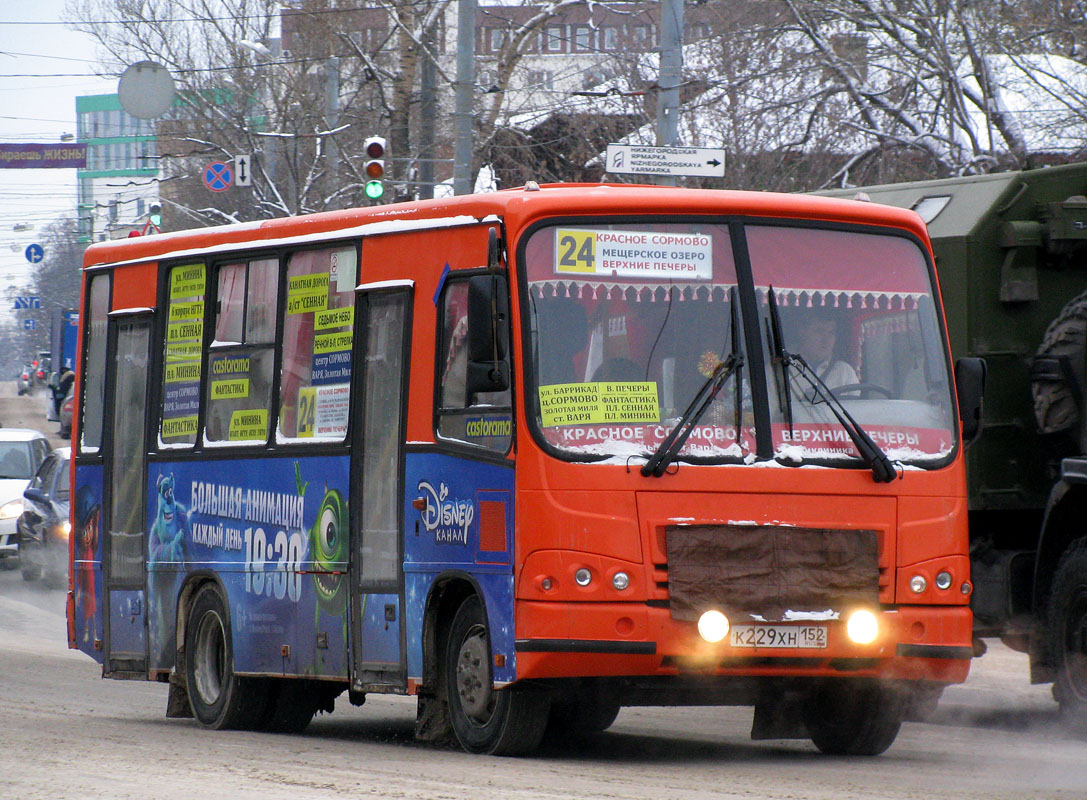 Нижегородская область, ПАЗ-320402-05 № К 229 ХН 152