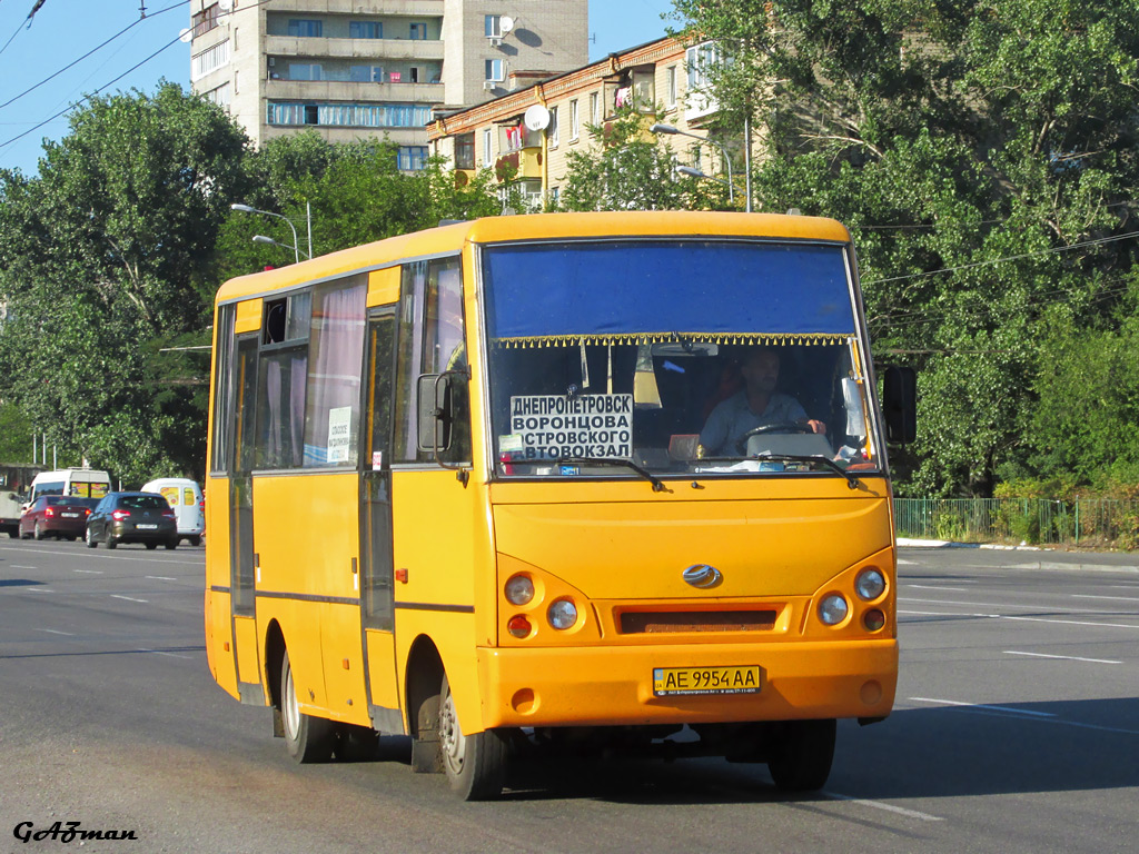 Dnepropetrovsk region, I-VAN A07A1-60 # AE 9954 AA