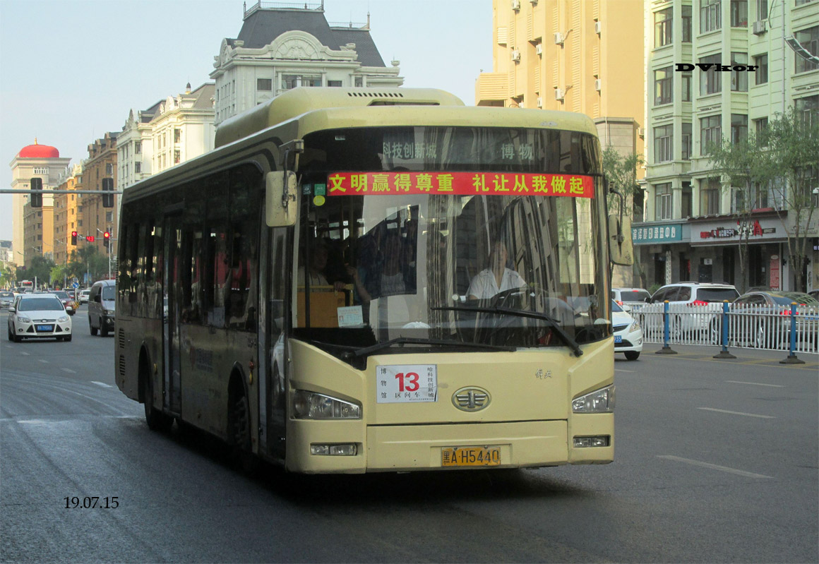 Chiny, FAW Jiefang CA6120 Nr 8107