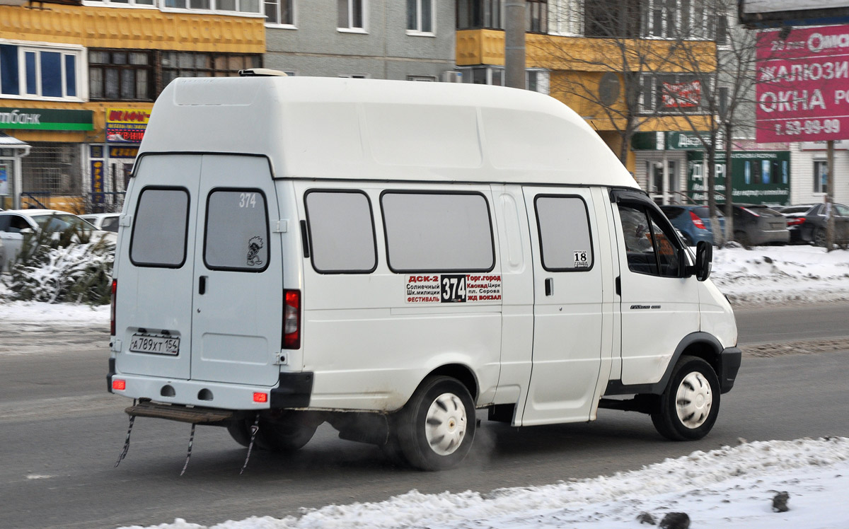 Omszki terület, Luidor-225000 (GAZ-322133) sz.: А 789 ХТ 154