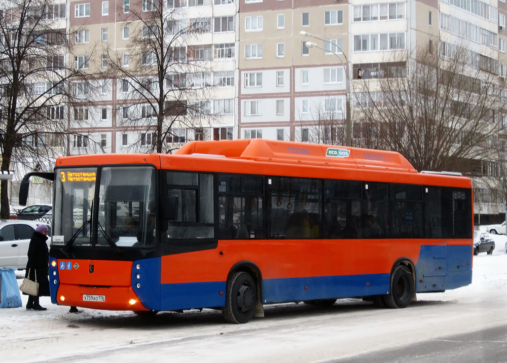 Tatarstan, NefAZ-5299-40-51 # Х 759 АО 116