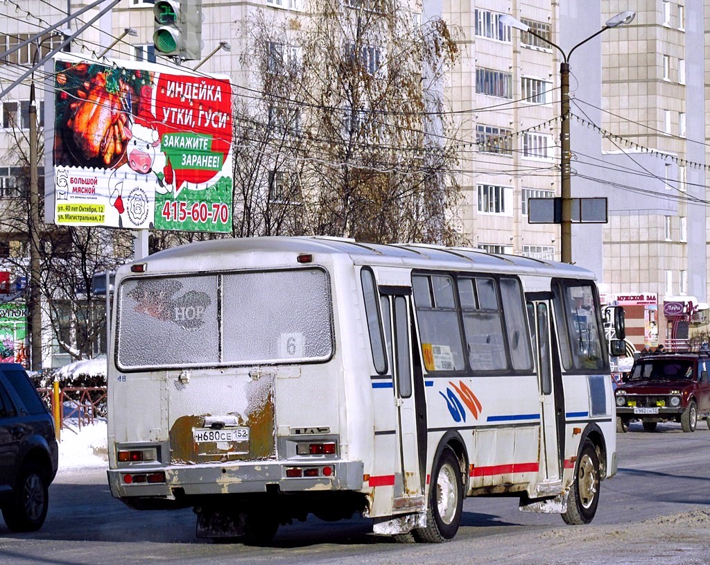 Нижегородская область, ПАЗ-4234 № 48