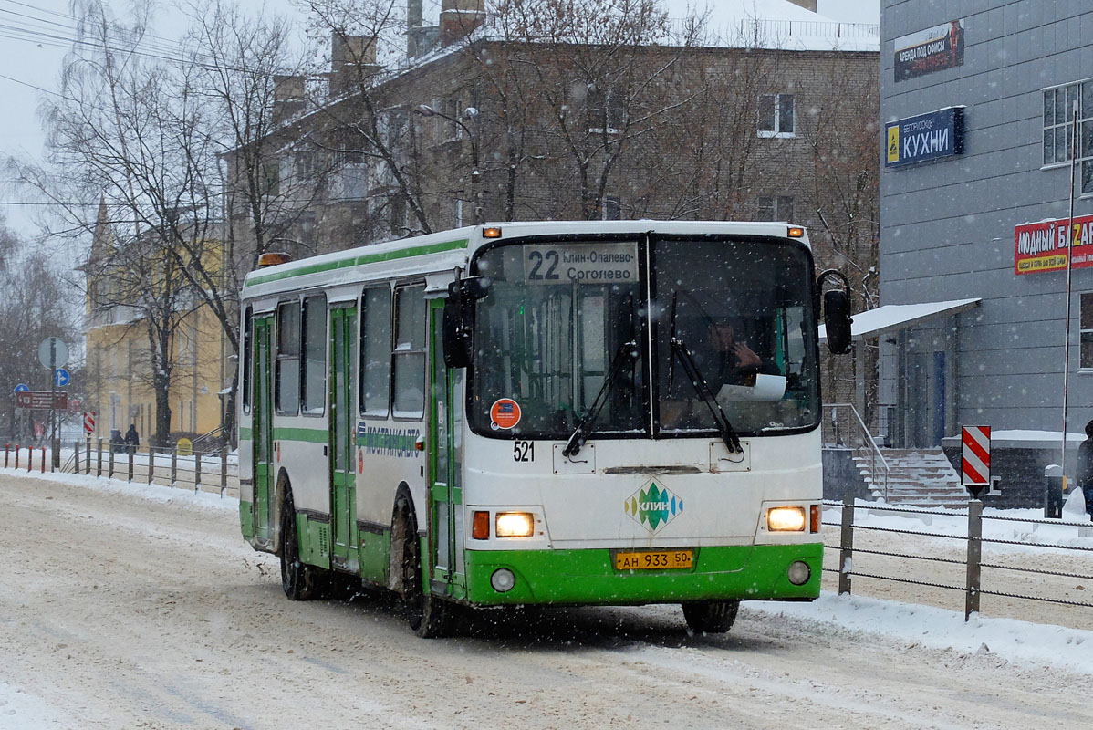 Московская область, ЛиАЗ-5256.25 № 0521