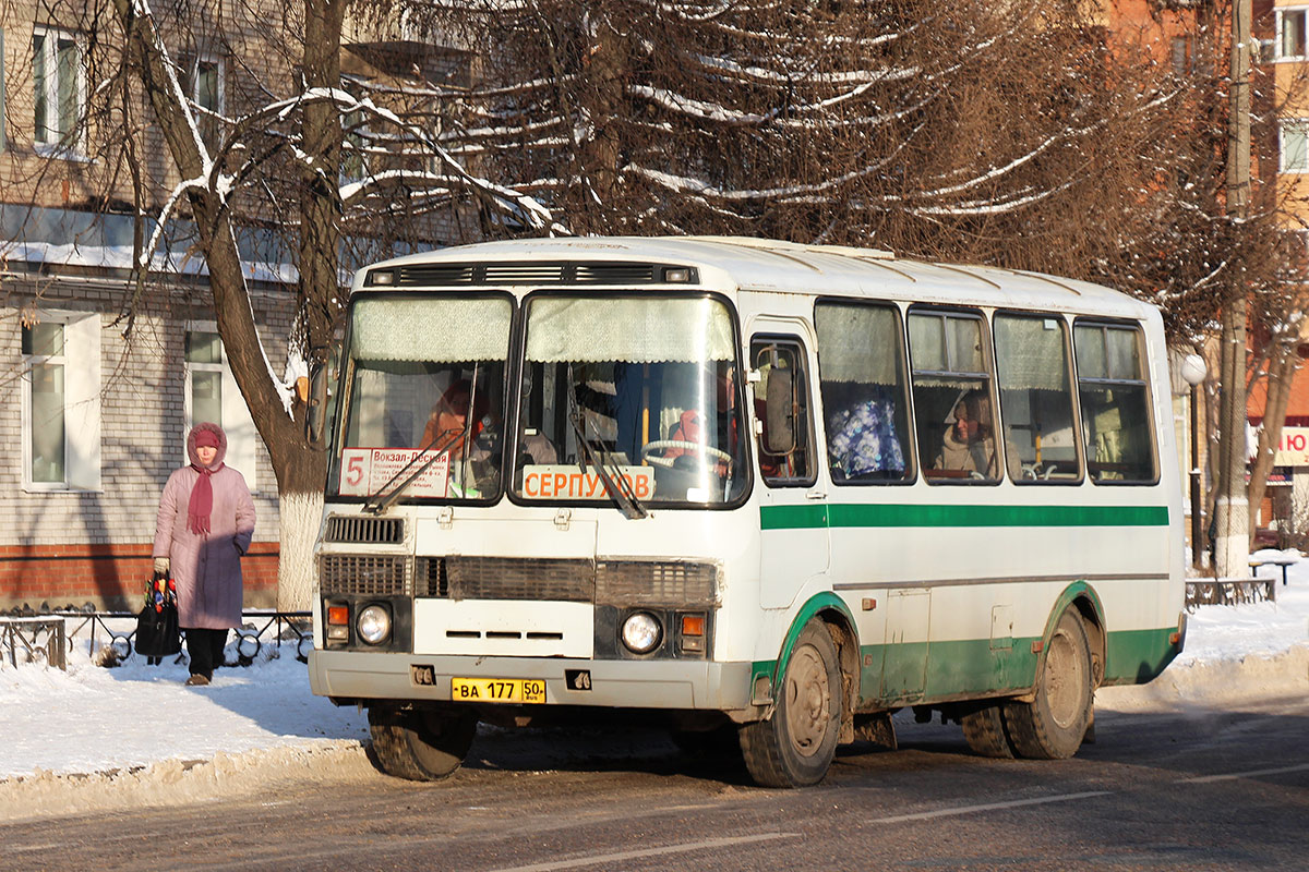 Московская область, ПАЗ-32054 № ВА 177 50