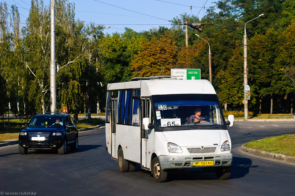 Запорожская область, Рута 25 № AP 1363 AA