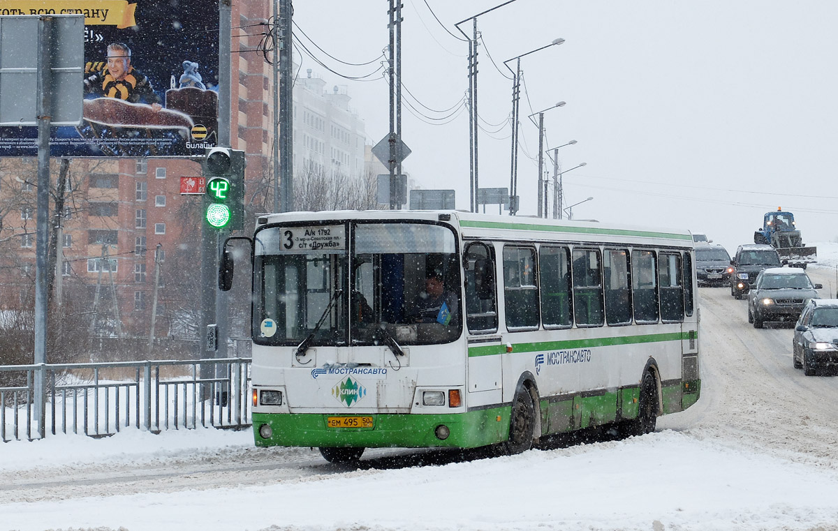 Московская область, ЛиАЗ-5256.45 № 0623