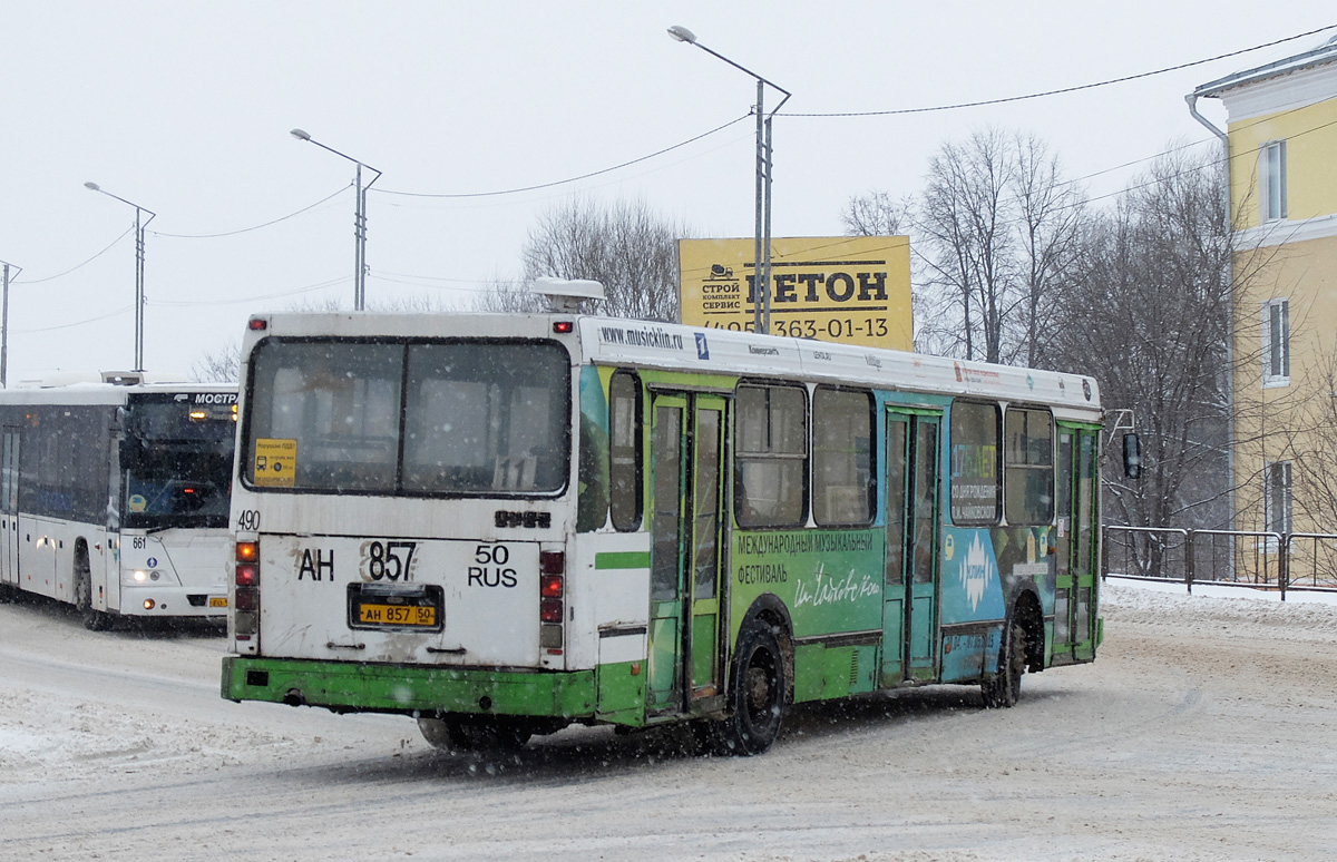 Московская область, ЛиАЗ-5256.25 № 0490