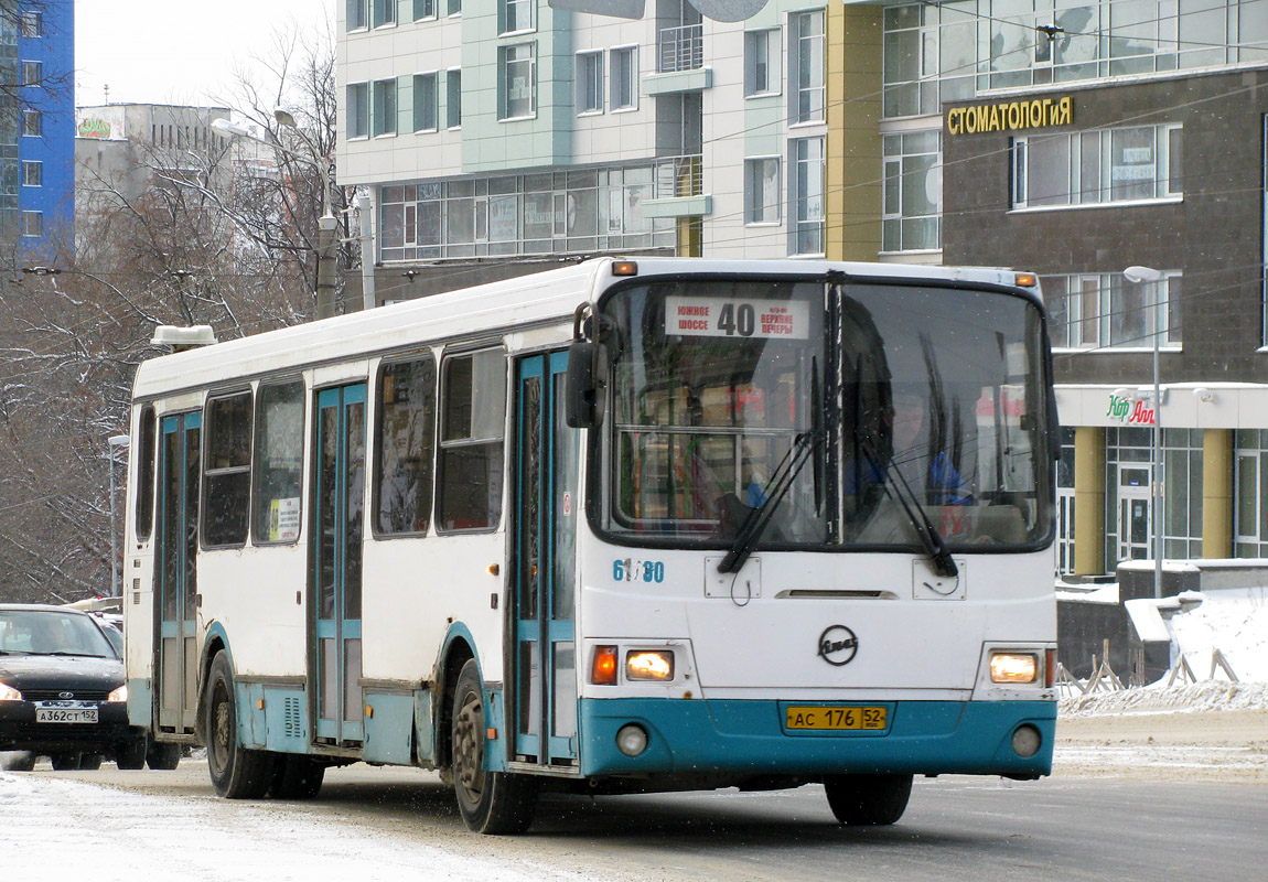 Nizhegorodskaya region, LiAZ-5256.26 № 23408