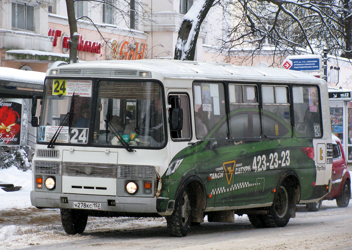 Нижегородская область, ПАЗ-32054 № Н 278 КС 152