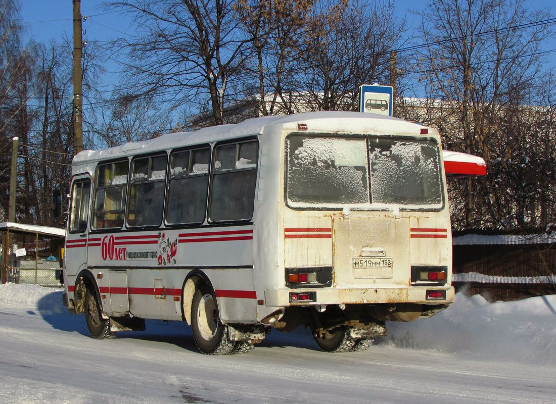 Нижегородская область, ПАЗ-3205 (00) № М 519 ММ 152