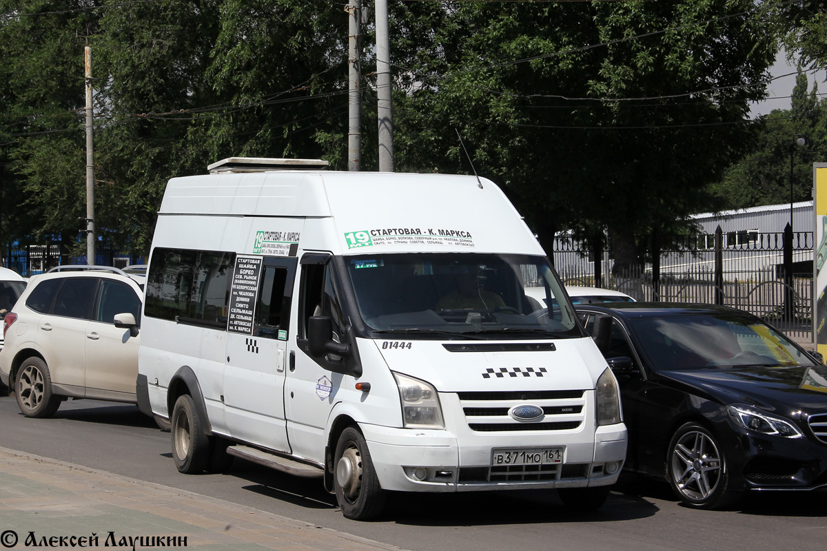 Ростовская область, Самотлор-НН-3236 (Ford Transit) № 01444