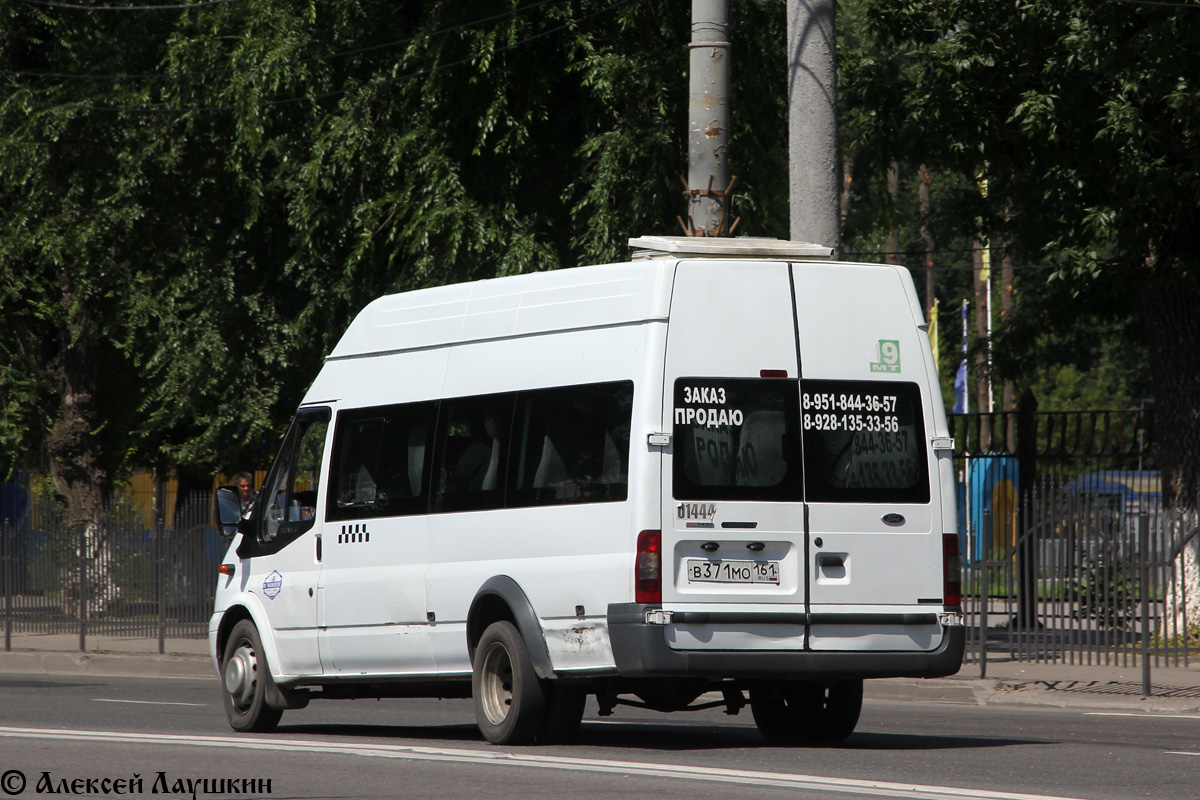 Ростовская область, Самотлор-НН-3236 (Ford Transit) № 01444