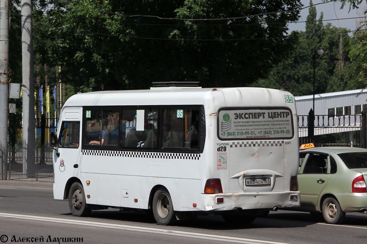 Rostov region, Hyundai County SWB C08 (TagAZ) # 020